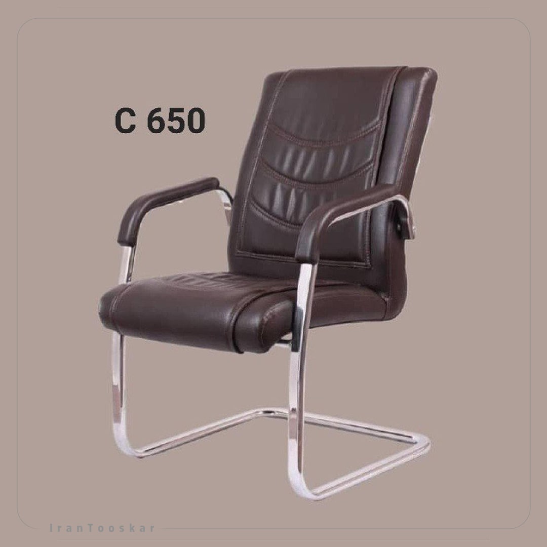 صندلی کنفرانسی مدل C 650